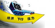 “你约的车安全吗？交通运输部：乘客可通过官方小程序查询网约车是否合规”