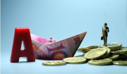“国家癌症中心主任：我国癌症筛查和早诊早治覆盖人群还相对较少，大众主动参加防癌体检意识还不够强”
