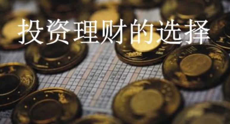 “上海自贸区无损香港地位 中国国际金融中心“双核”运转”
