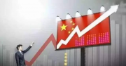 “怎么让“大国工匠”为“中国制造”护航？全国人大代表齐嵩宇：发扬“工匠精神” 把细节做到极致”