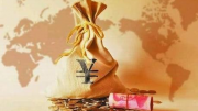 “智能汽车与智慧城市如何“融”？全国政协委员李志军：加强车路协同标准建设，减少“建完即结束、试完即闲置”不自然”