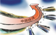 “今年遭遇“冷9月”？国家气候中心答每经问：秋冬季会形成拉尼娜事情，中东部地区气温将比往年偏低”