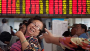 “商务部：海南自由贸易港跨境服务贸易负面清单起草从业已经完成”